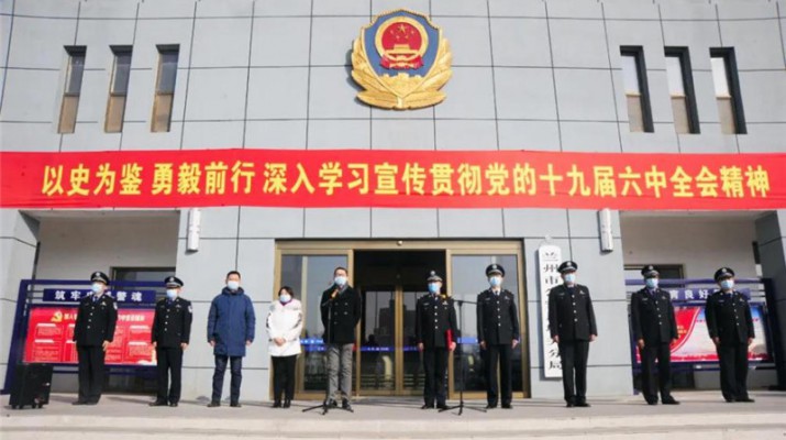 攜手抗疫文旅公安聚合力，晝夜保障房車助力暖警心——甘肅文旅產(chǎn)業(yè)集團(tuán)有限公司疫情防控支援車輛返還儀式在蘭州市公安局城關(guān)分局隆重舉行