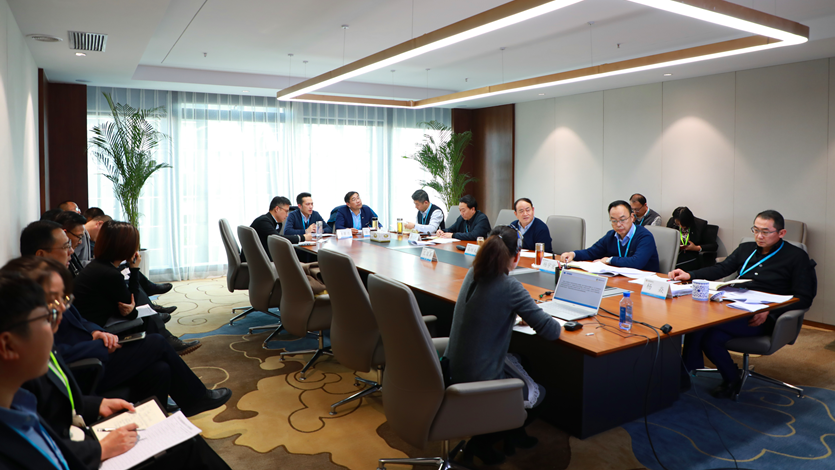 定調子、壓擔子、找路子——集團公司2021年生產經營及重點工作對接會別開生面