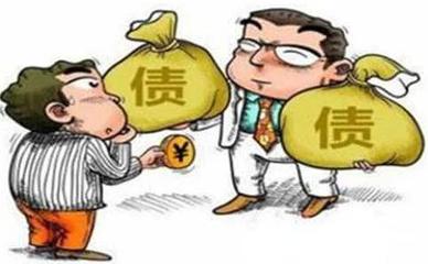 債務轉讓的法律規定及合同糾紛處理