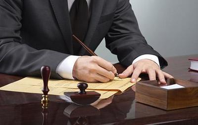 股權轉讓合同生效的條件